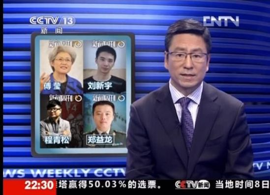 西甲：西班牙人照旧低迷，急需一场获胜来感奋士气